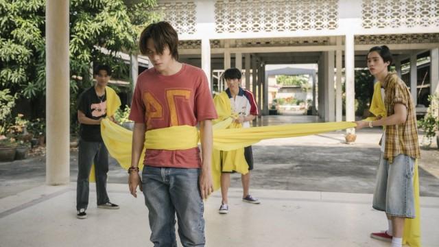 ตอนที่ 3