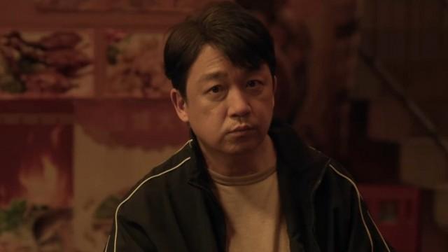第三集