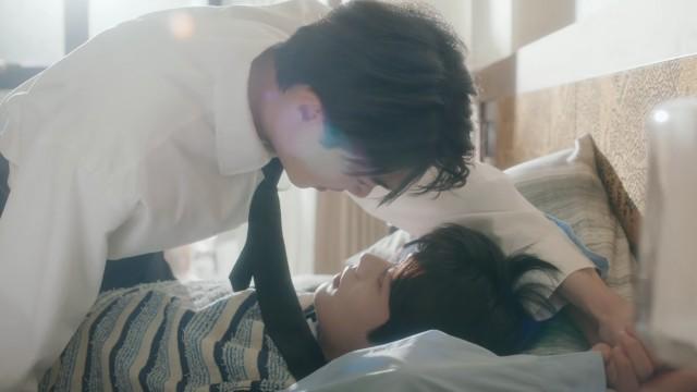 You Belong to ME
