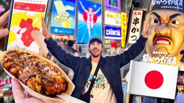 C'è il TERREMOTO ma noi mangiamo i TAKOYAKI - GiappoNels
