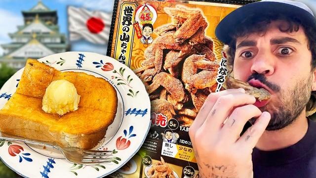 COLAZIONE incredibile e ALETTE di POLLO stranissime! - GiappoNels
