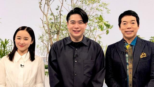 ノブコブ吉村崇 真面目な生徒がなぜ破天荒芸人に!?本気スピーチ