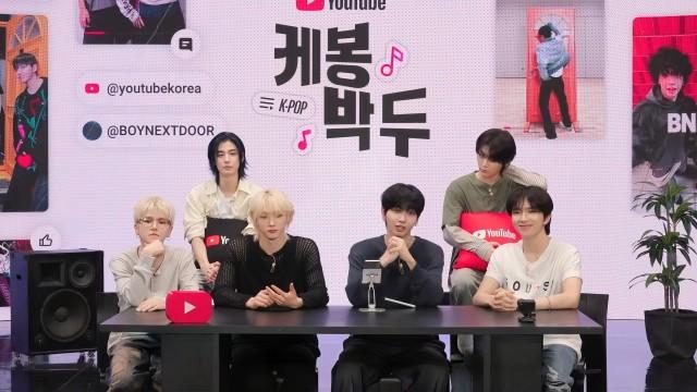 ddok ddok ddok! BOYNEXTDOOR have come to make their first full album go viral | YouTube 케봉박두 EP.1