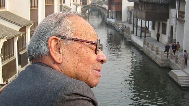 I.M. Pei: Building China Modern