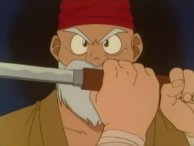 No Way! Is Dairinji Temple a Deadly Fist Style?