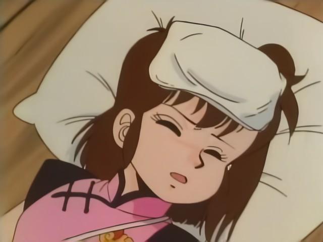 Strike the Darkness! The Demon with Glowing Eyes