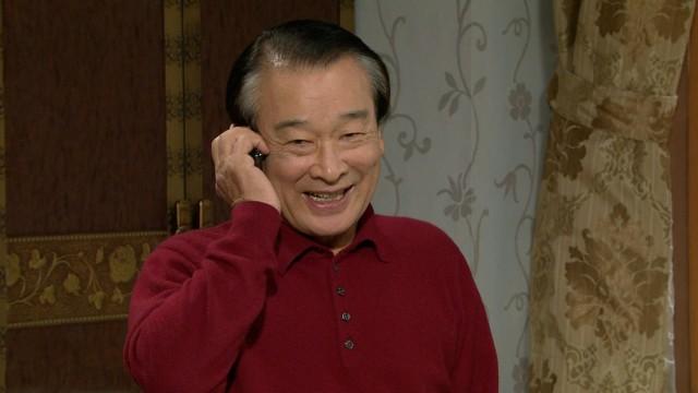 Episode 45