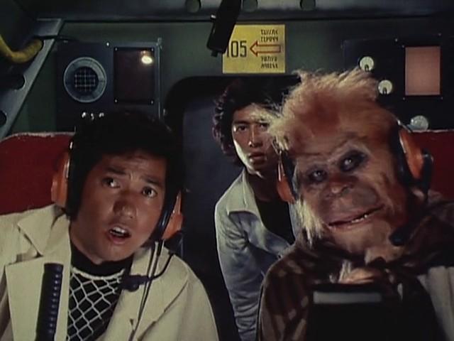 Bizarre! The Black Spaceship