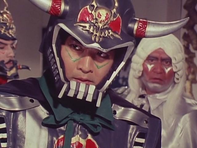 Fighter for Justice, Shooting Star