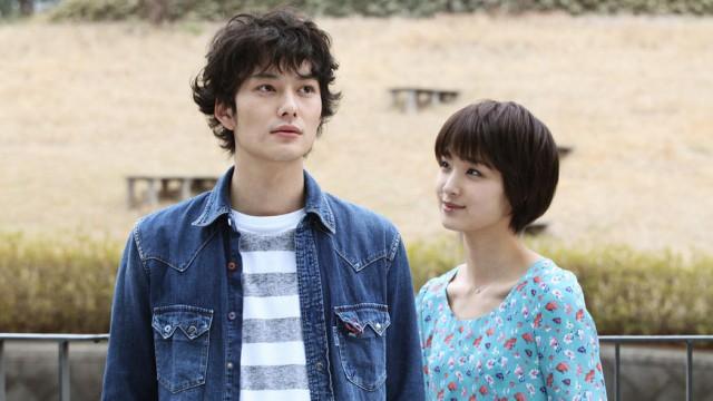 I finally got to see you