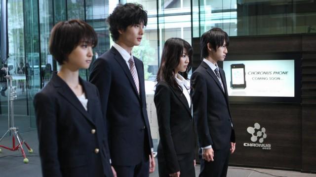 The 7th user of the phone