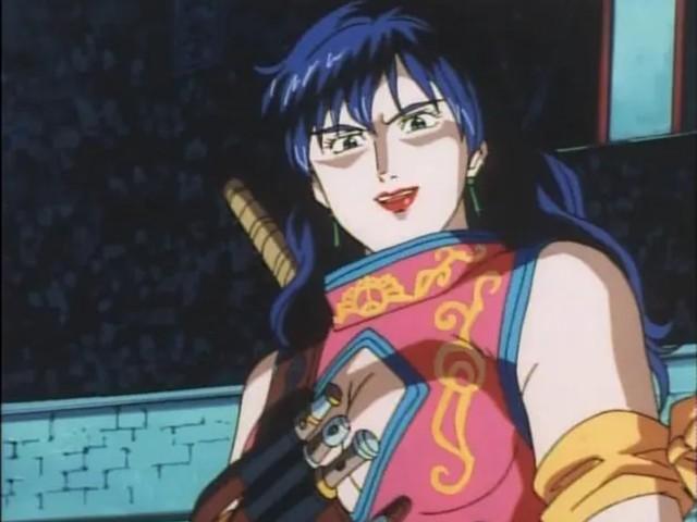Another Seven Star Sword! Mysterious Woman Shan!