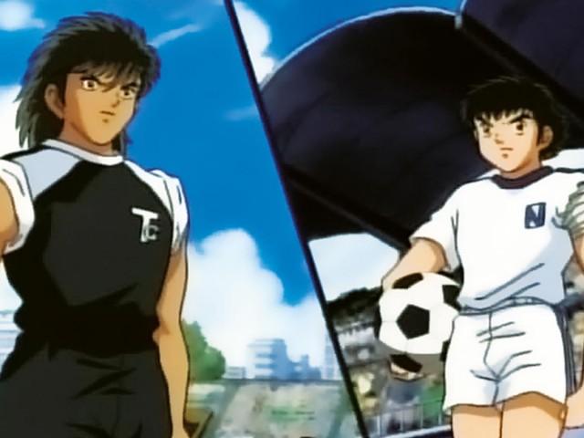 Come Back! Tsubasa!