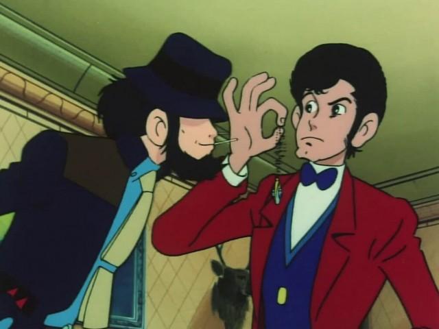 Lupin VIII