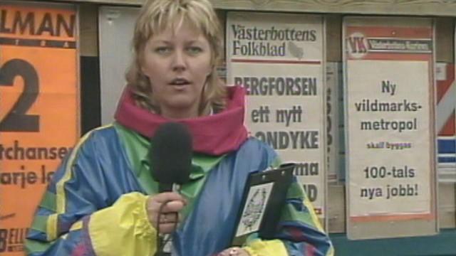 När Vi Alla Församlade Äro