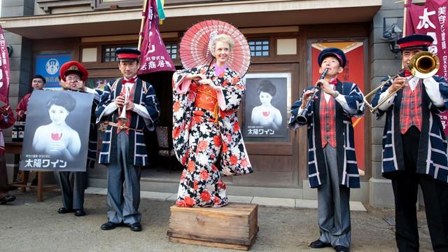 Week 06 - One Good Turn Deserves Another (Episode 34)