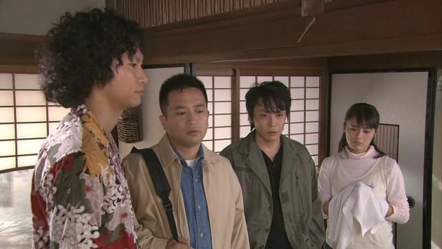 Episode 38