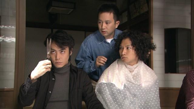 Episode 45