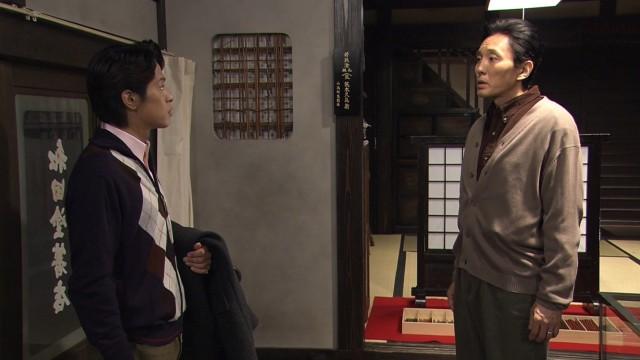 Episode 47