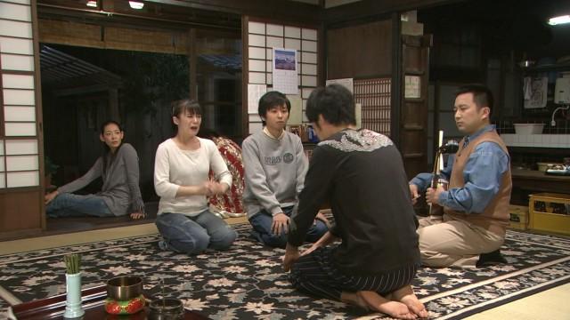 Episode 94