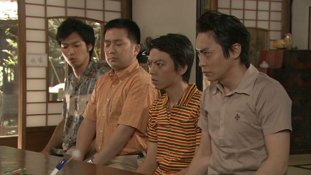 Episode 105