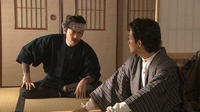 Episode 118