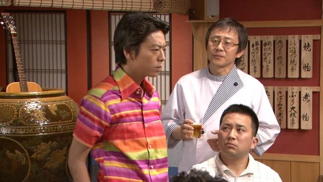Episode 128