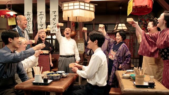 Week 11 - There's no Treasure More Precious Than a Child (Episode 63)