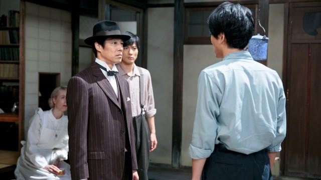 Week 11 - There's no Treasure More Precious Than a Child (Episode 64)