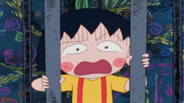 Maruko's Huge Panic!