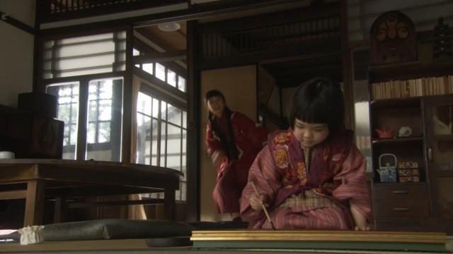 Episode 02