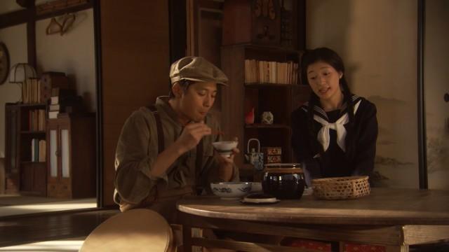 Episode 09