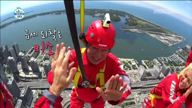 Yong Gon & Kangnam Trip To Canada Pt. 2 / Kim Young Chul's Show Off House