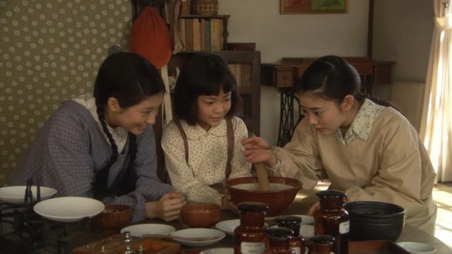 Episode 41