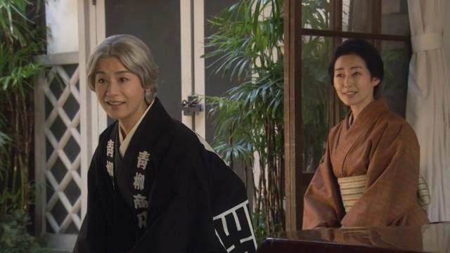 Episode 70