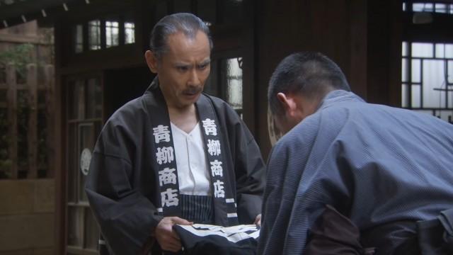 Episode 71
