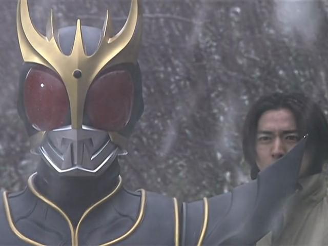 Kuuga