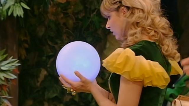 Chiedi la Luna