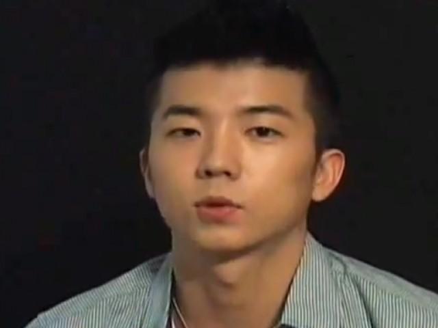 Wooyoung