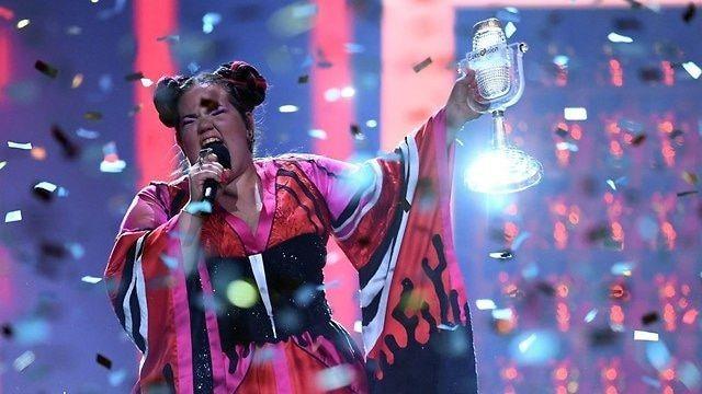 Eurovision Song Contest 2018: Final (Portugal)