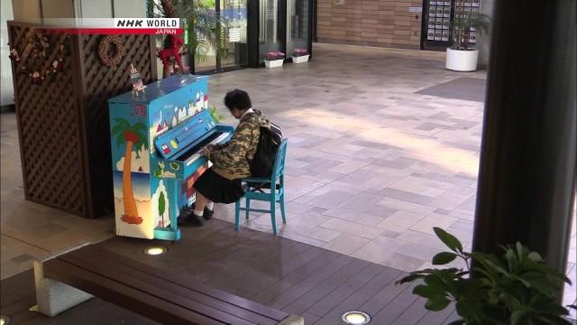 The Melodies of a Street Piano in Miyazaki