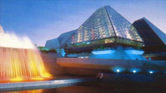 Journey Into Imagination