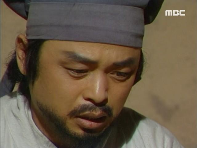 Episode 13