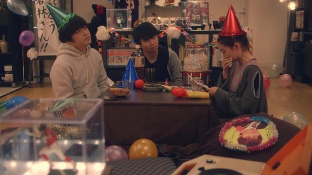 Goodbye Wakabayashi