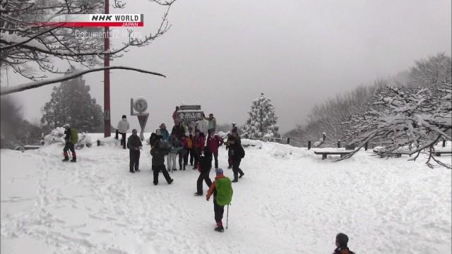 Mt. Kongo: A Climb to the Webcam