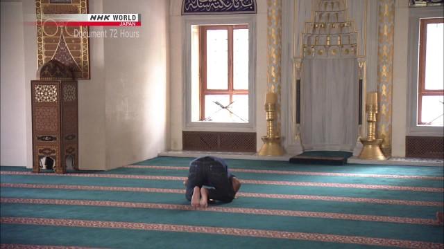 The Daily Life of a Tokyo Mosque