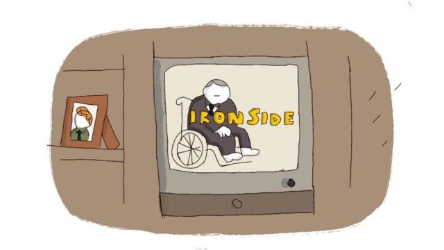 L'intercanvi del disc