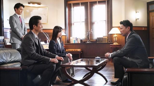 Episode 9