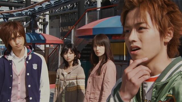 Act 5: The Kabuto Origami