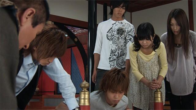 Act 32: The Ushi Origami